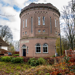 Watertoren te Amersfoort